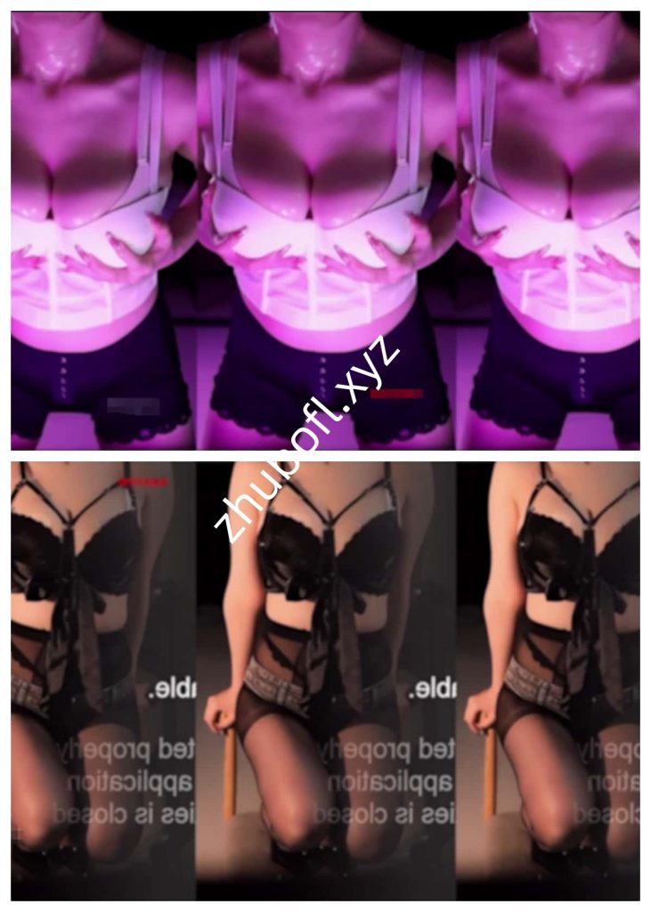 斗鱼主播@黎一 260714定制情趣热舞38V/2.8G