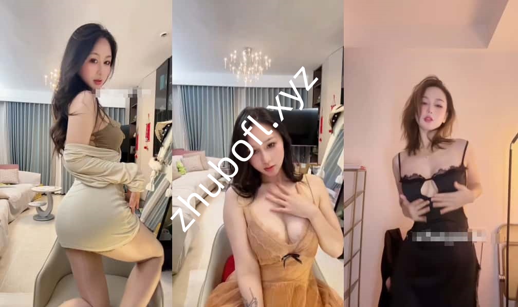 抖音主播@L.露 260714定制睡裙热舞15V/1.15G