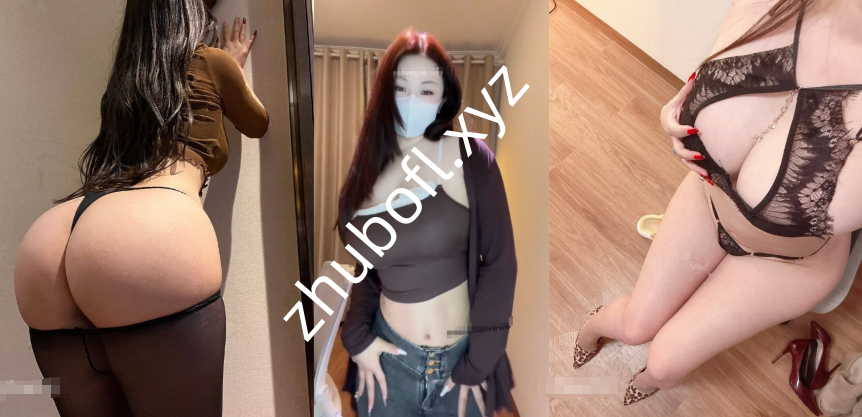快手主播@金金洋 定制情趣私拍诱惑13V/90M