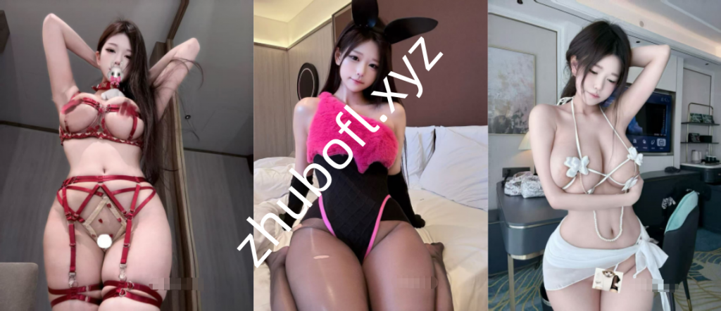 抖音网红@twinkle樱 定制反差舞视图29V/186P/1.38G