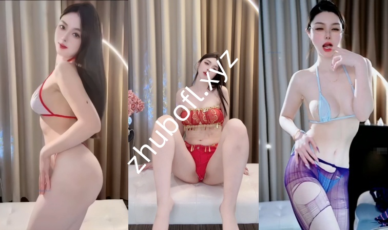 漂漂直播@乔安 定制情趣热舞3V/1.37G