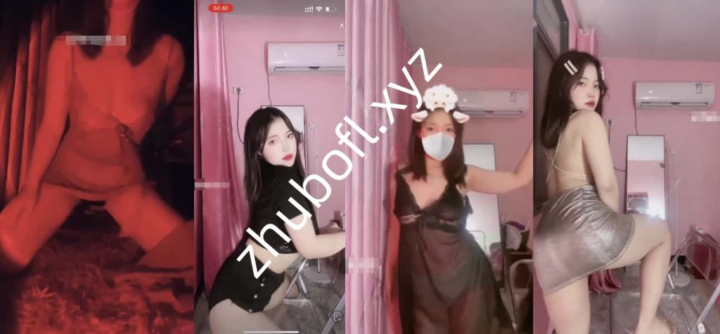 抖音主播@婉娩 定制情趣睡衣热舞4V/260M