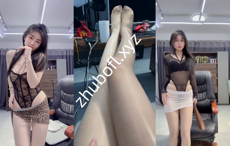 快手主播@笑笑很甜 定制丝足热舞7V/270M