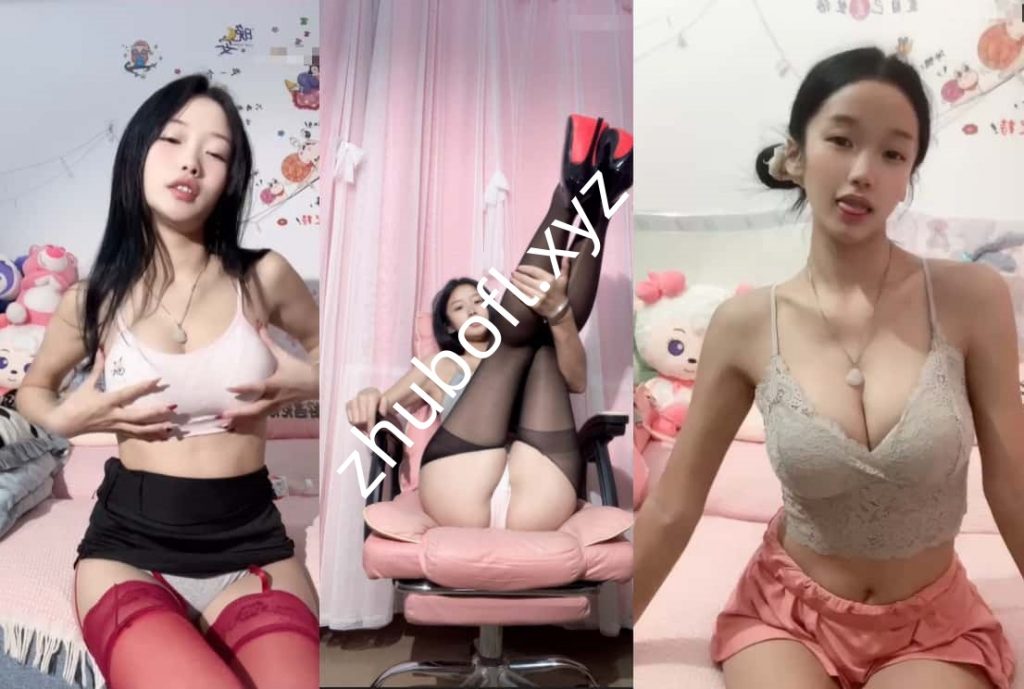 快手主播@敏媚儿 定制性感慢摇第二弹14V/154M