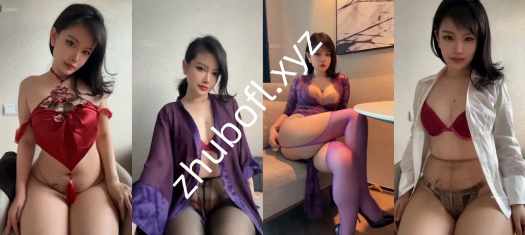抖音网红@申辣辣 觅圈定制情趣诱惑47V/1.39G