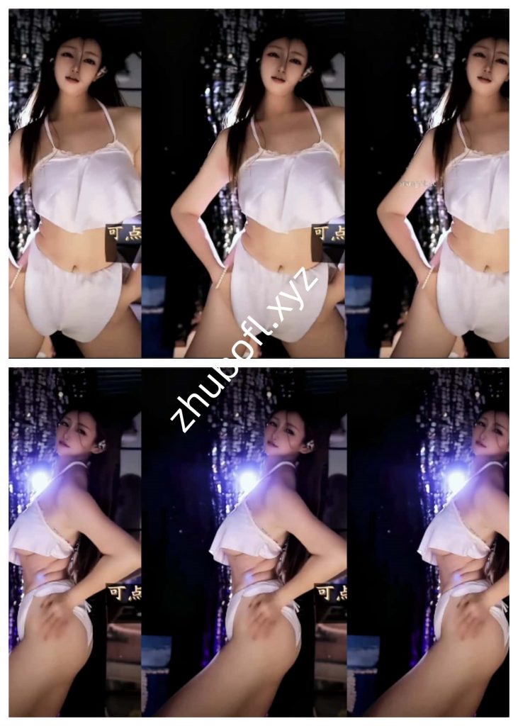 来秀主播@陈欣然 粉丝定制热舞5V/1.0G