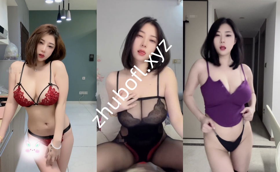 快手主播@小奶球 260817定制情趣热舞合集88V/3.83G
