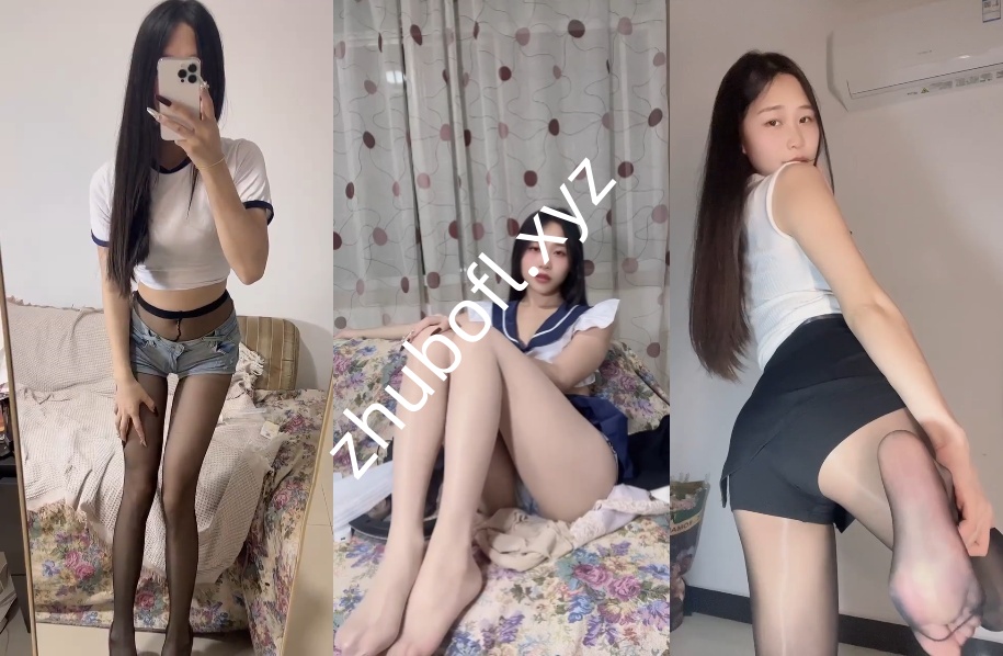 快手主播@娇娘 定制丝足热舞诱惑13V/314M