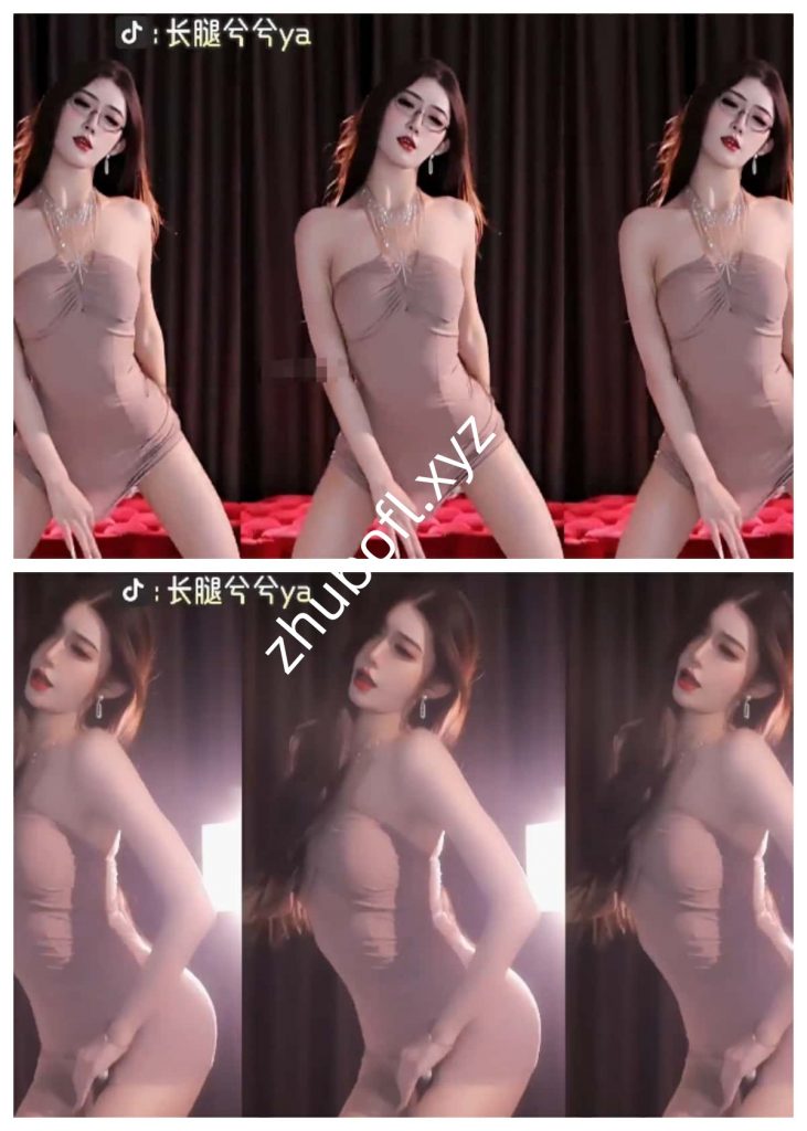 虎牙主播@长腿兮兮 25年7月高能热舞25V/1.98G