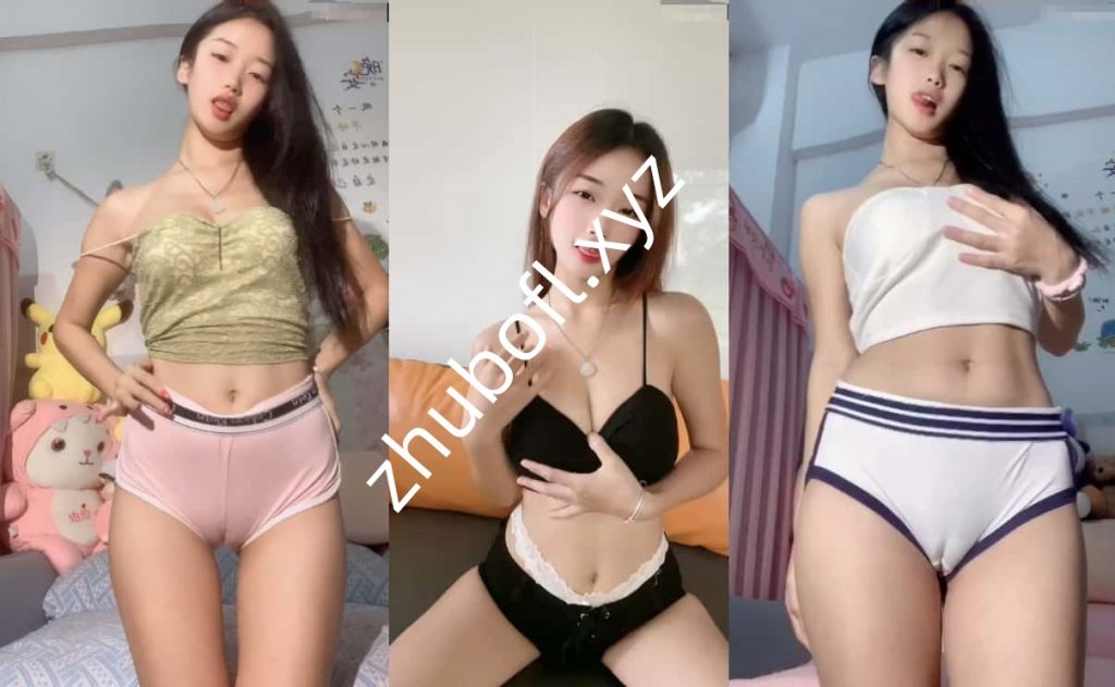 快手主播@敏媚儿 定制性感慢摇第二弹14V/154M