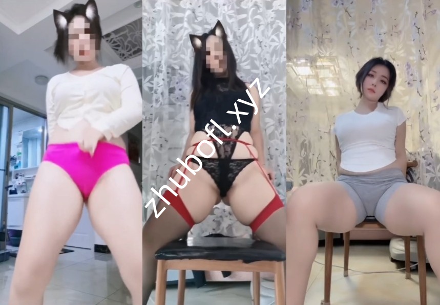 快手主播@完全无视 260801定制慢摇10V/900M