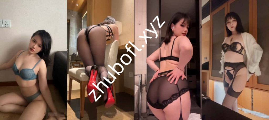 抖音网红@申辣辣 觅圈定制情趣诱惑47V/1.39G