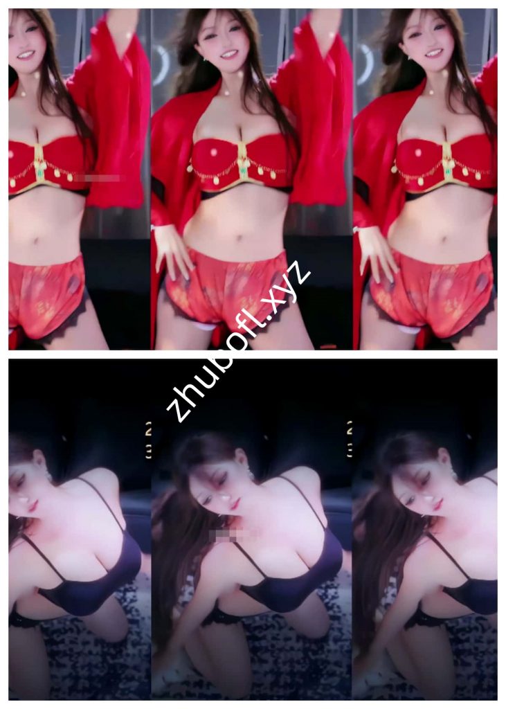 VV星球@捏捏小脸(雅恩北北)纯热舞精选10V/2.92G