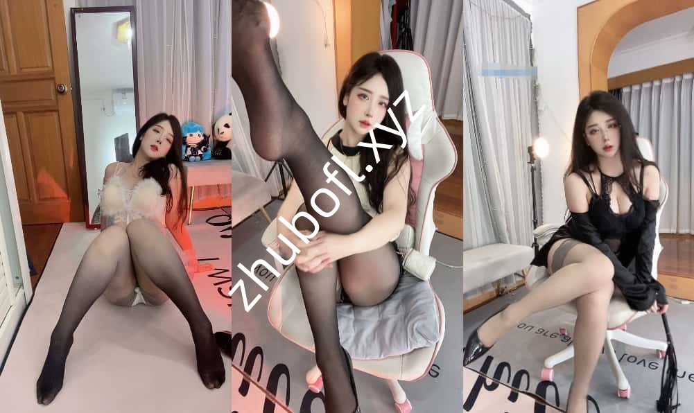 B站主播@Ahri小狐狸呀  舰长定制情趣热舞20V/4.02G