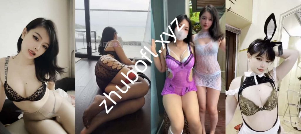 抖音网红@申辣辣 觅圈定制情趣诱惑47V/1.39G