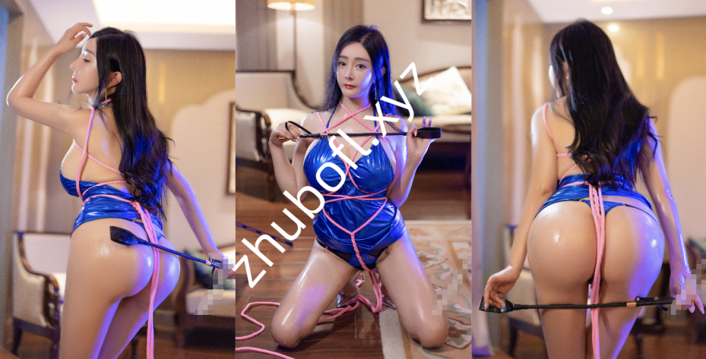 秀人网模特@允爾 定制私房情趣写真诱惑12V/143P/2.11G