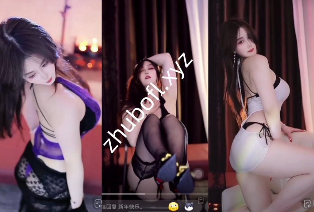 抖音主播@小雪兔 260906会议室定制情趣热舞7V/1.21G