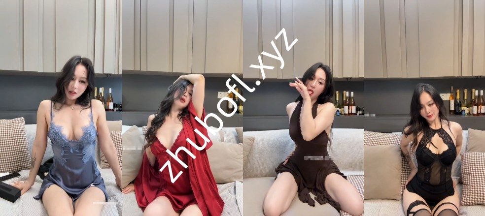 抖音主播@L.露 260921定制睡衣热舞13V/1.17G