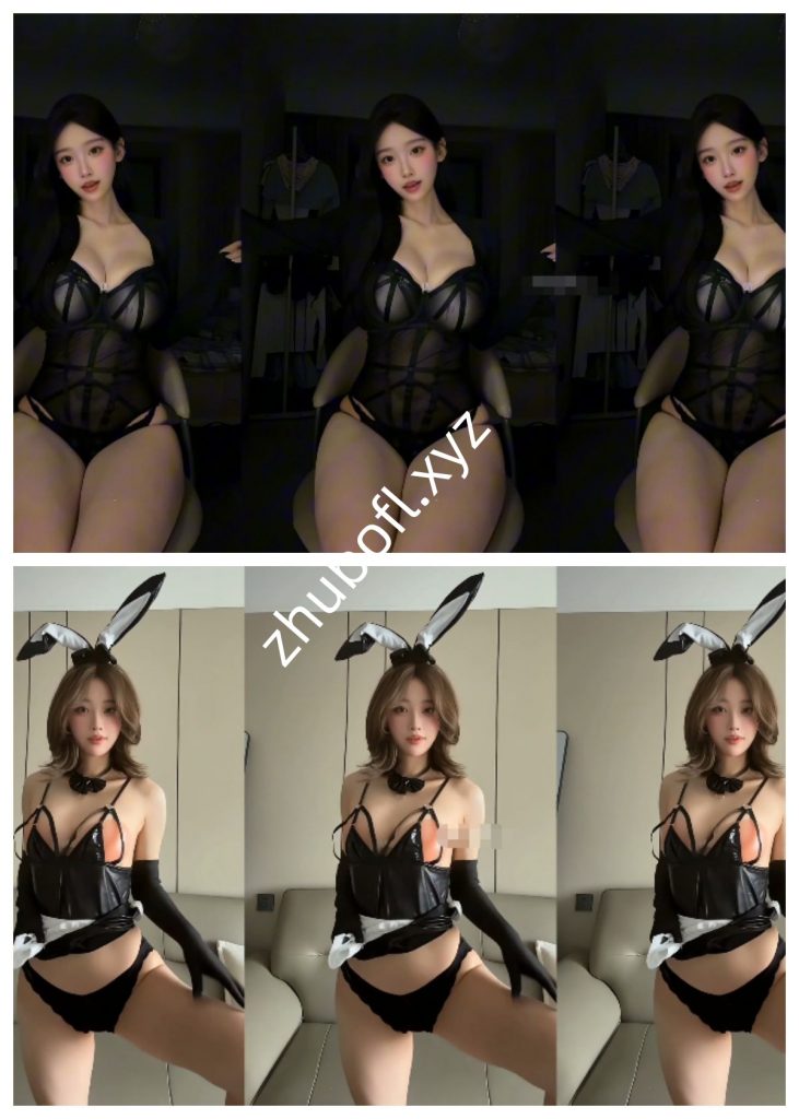 抖音网红@盐汽喵 260930定制情趣诱惑5V/963M