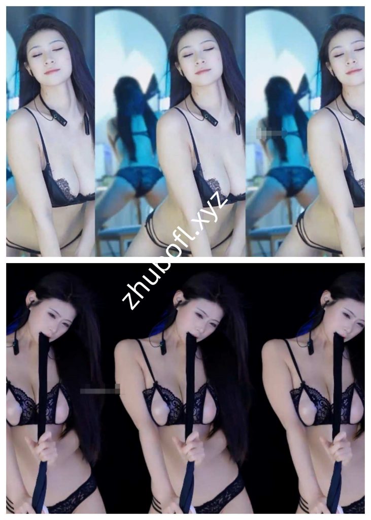 CC主播@沐木 260903高级群定制情趣内衣热舞11V/1.26G
