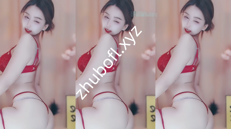乐嗨主播@舞千岁 定制情趣内衣热舞3V/1.46G