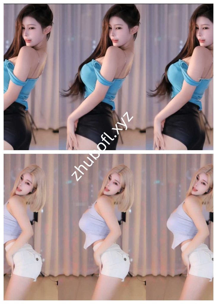 斗鱼主播@谁的小棉袄呢 2609精选高能热舞26V/6.08G