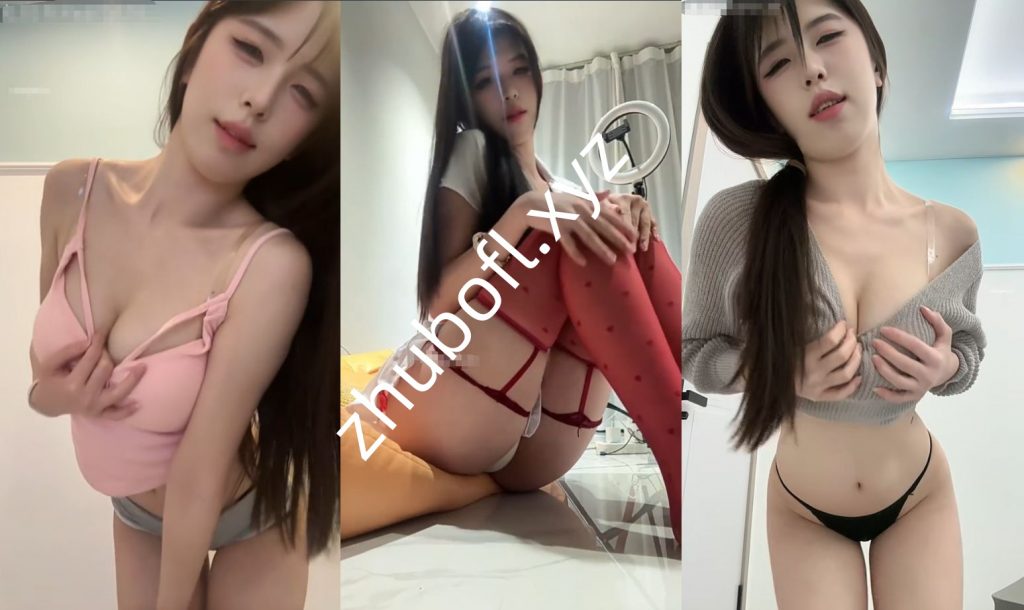 快手主播@小梦妹 定制情趣丁字裤热舞28V/1.19G