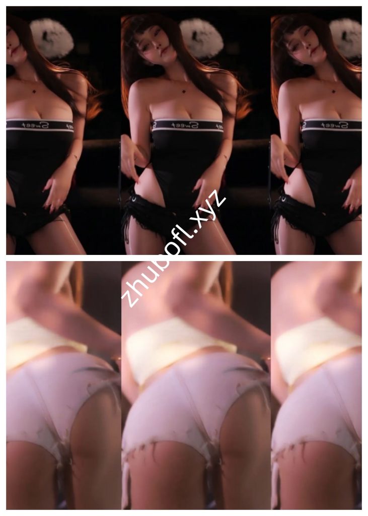 斗鱼主播@小美佳 2609小号整活热舞11V/1.42G