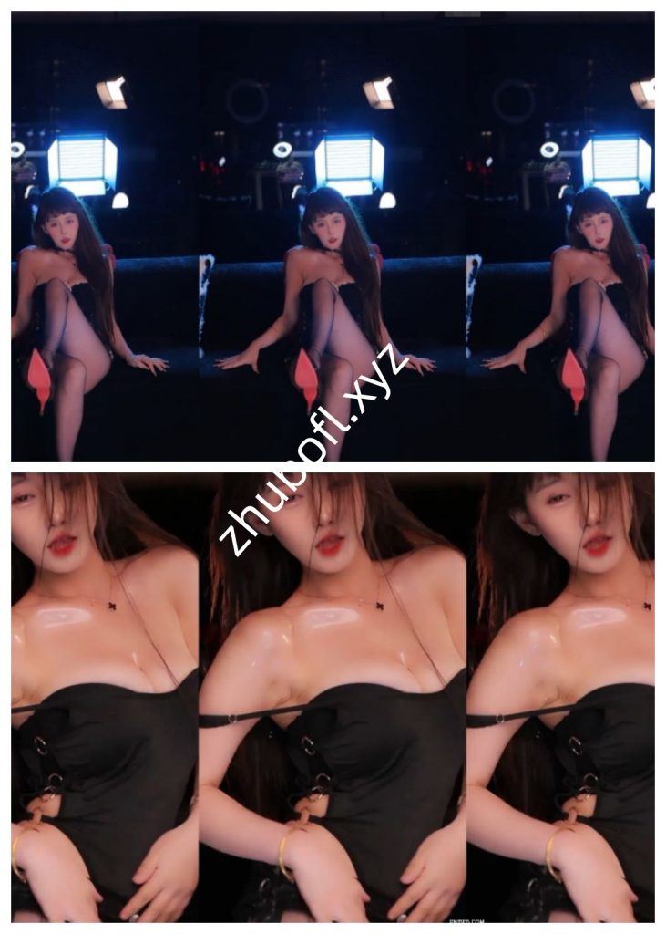 斗鱼主播@小美佳 2609小号整活热舞11V/1.42G