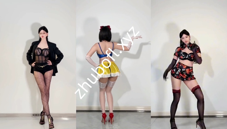 B站up主@小艾x艾x 260904舰长定制情趣舞15V/2.57G