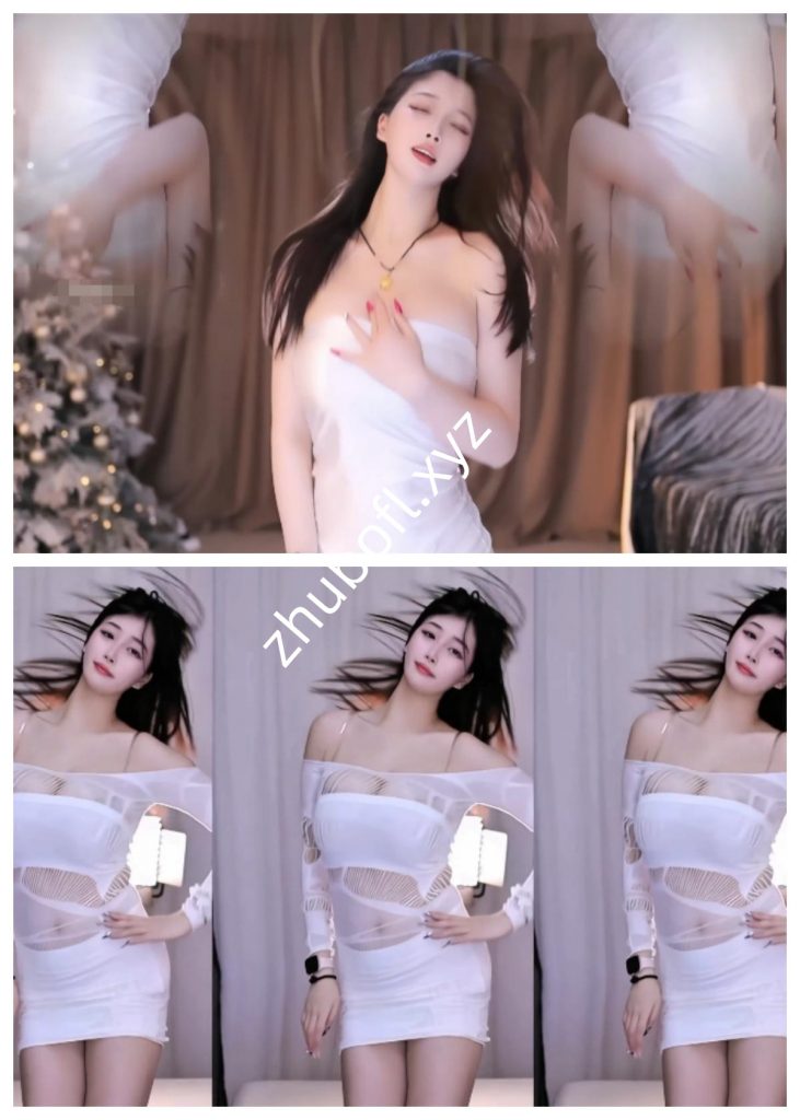 虎牙主播@会宝 2609直播整活热舞11V/2.04G