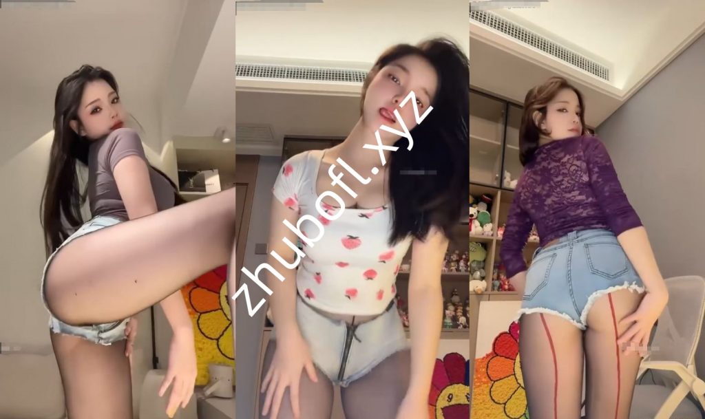 快手主播@婧燕很哇塞 261007定制抖臀热舞9V/250M