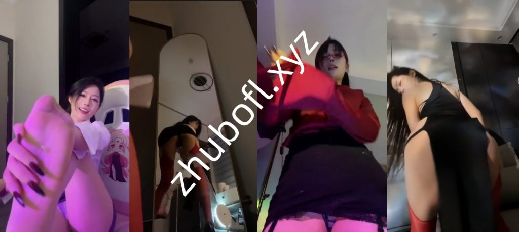 抖音主播@琳lin 2610直播擦边热舞合集36V/3.6G