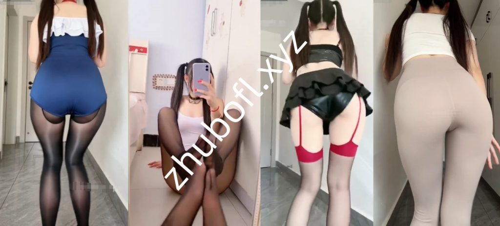 抖音主播@是果果啊 定制后背摇21V/548M