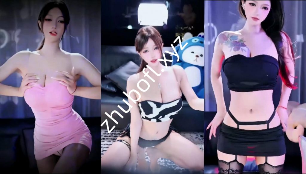VV星球@捏捏小脸 2610精选高能热舞第二弹9V/1.06G