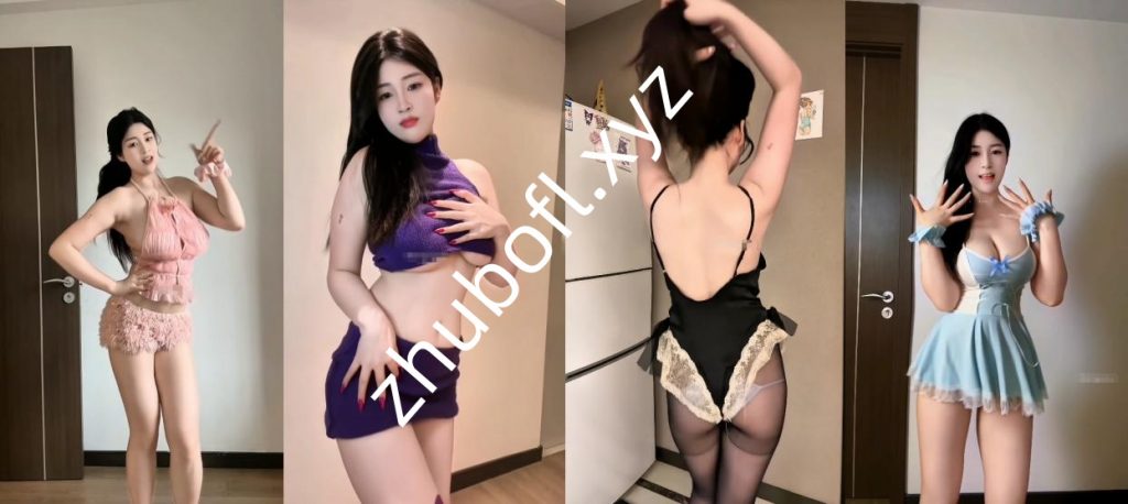 抖音主播@小粉 261002付费定制热舞12V/455M