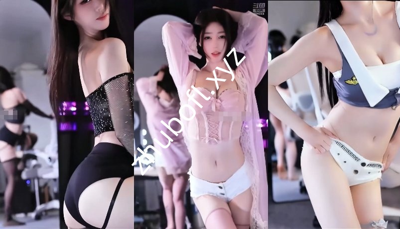 斗鱼主播@惹妹 2609月超精选热舞10V/1.82G